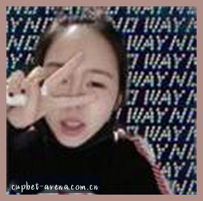李薇